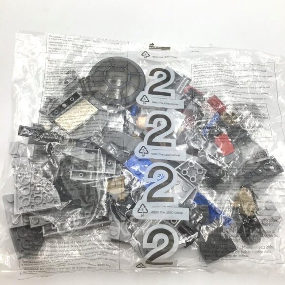 LEGO Star Wars 75082 TIE Advanced Prototype Complete Sealed Bags Minifigures - Picture 5 of 9